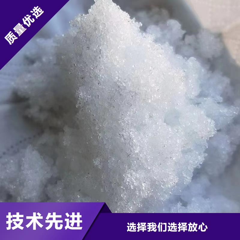 乙酸钠工业污水处理支持货到付清