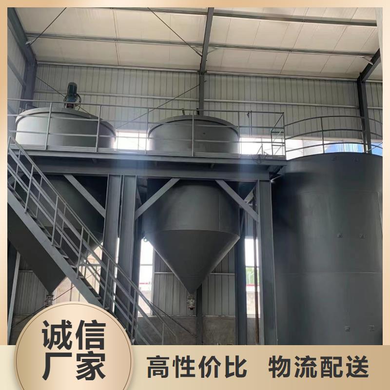 【乙酸鈉】柱狀活性炭匠心制造