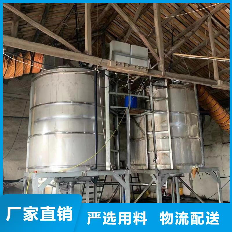 乙酸鈉聚丙烯酰胺品類(lèi)齊全