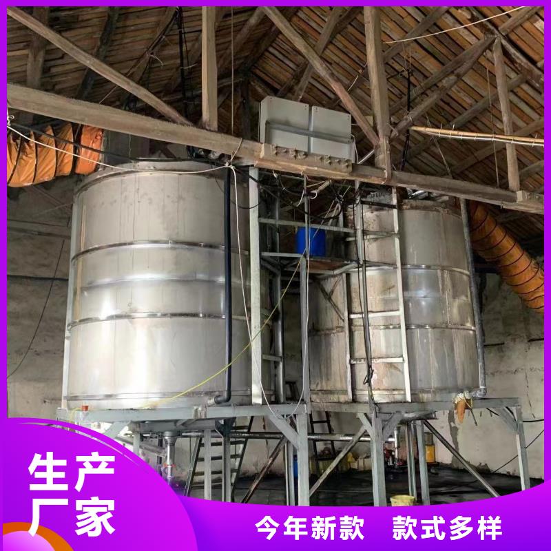 【乙酸鈉】-聚丙烯酰胺助凝劑隨心所欲定制