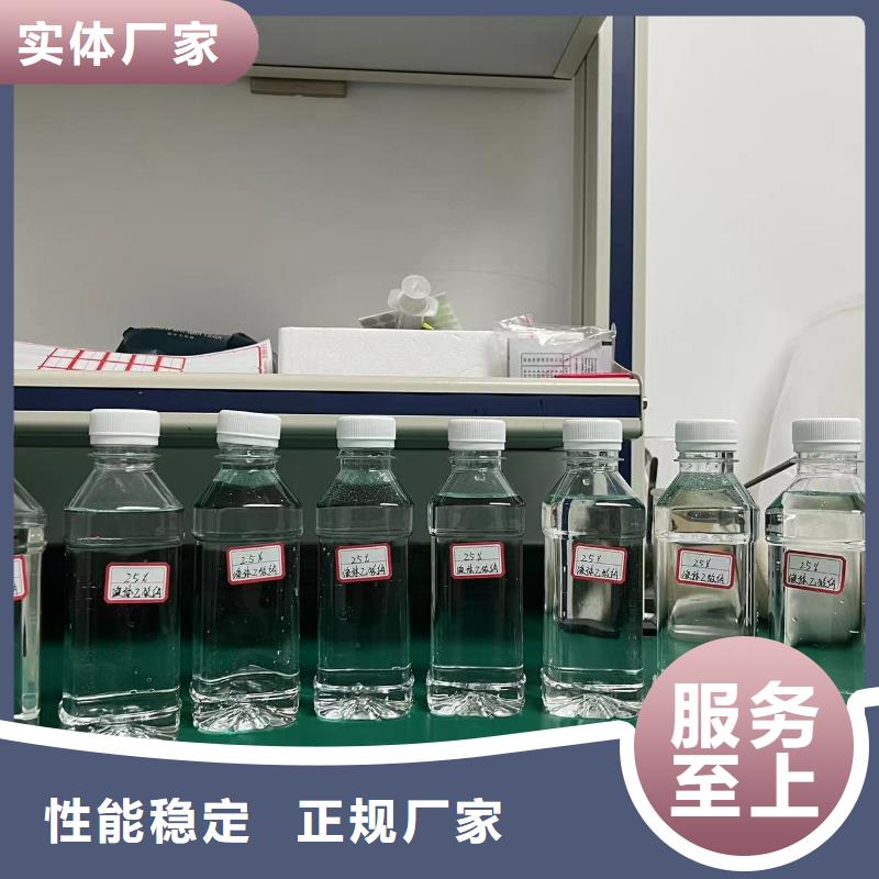 乙酸鈉_煤質(zhì)原生碳現(xiàn)貨供應(yīng)