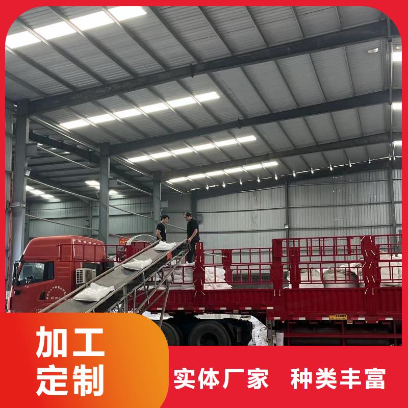 乙酸钠【铝酸钙粉】精挑细选好货