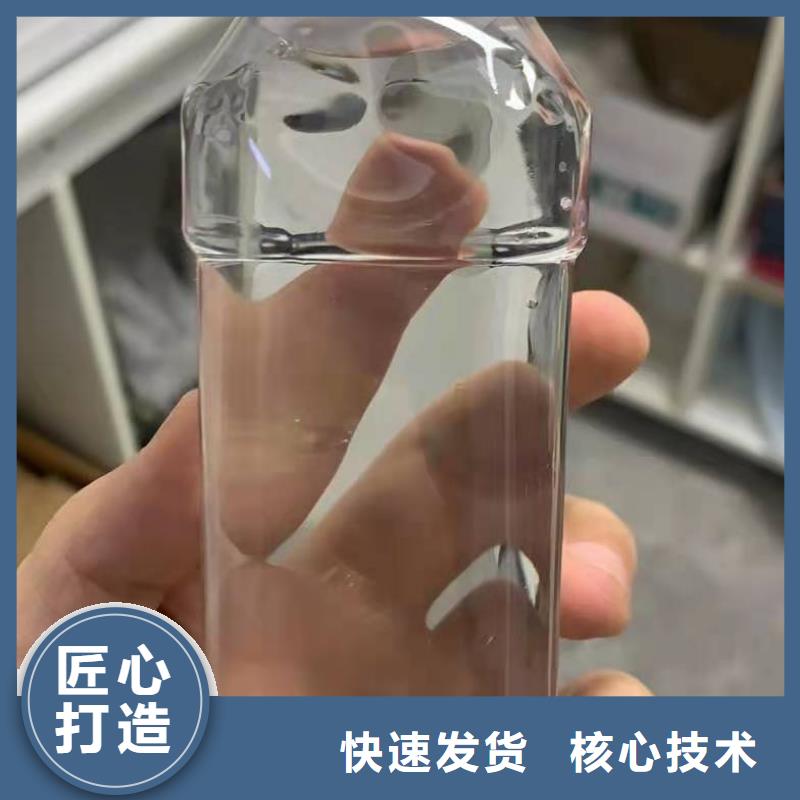 乙酸鈉,片狀硫酸鋁批發(fā)供應(yīng)