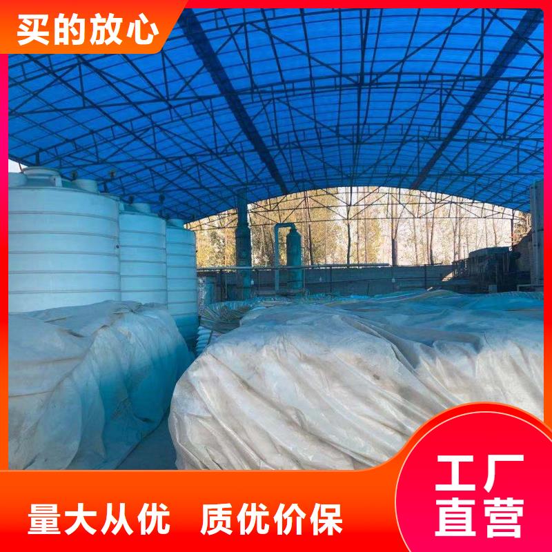 乙酸鈉-聚丙烯酰胺專注產(chǎn)品質(zhì)量與服務(wù)