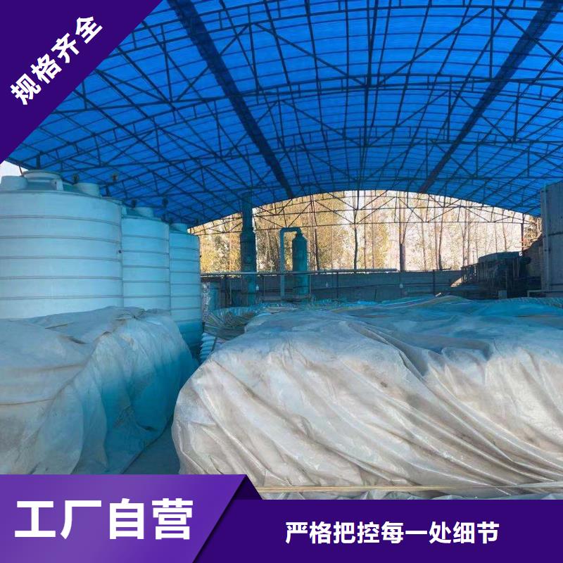 乙酸鈉 ABS濾板滿足客戶所需