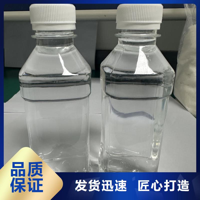 生產(chǎn)-銀川醋酸鈉廠家