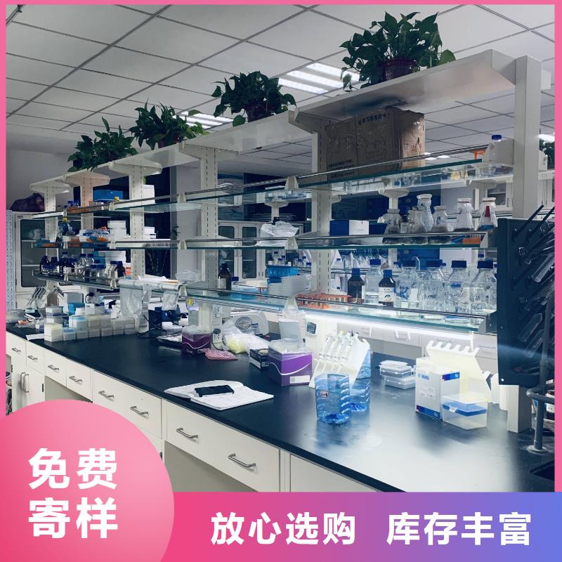 乙酸鈉【絮凝沉淀劑】規(guī)格型號全