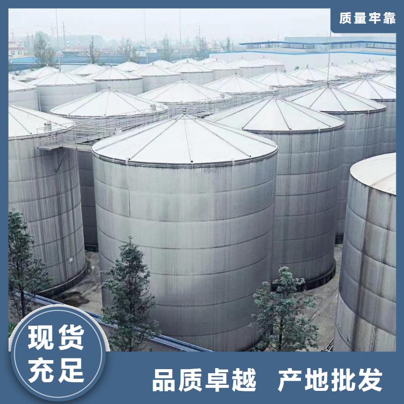 乙酸鈉,片狀硫酸鋁批發(fā)供應