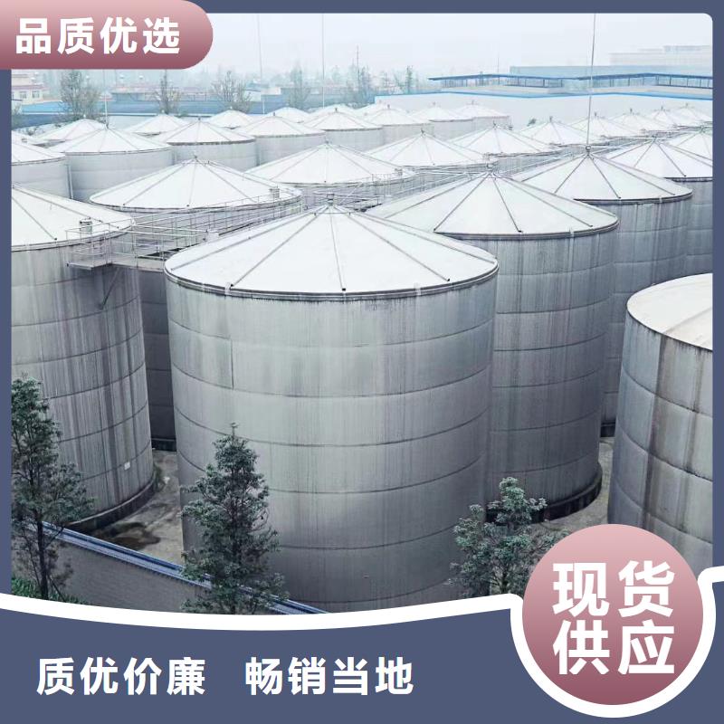乙酸鈉工業(yè)級柱狀碳細(xì)節(jié)嚴(yán)格凸顯品質(zhì)