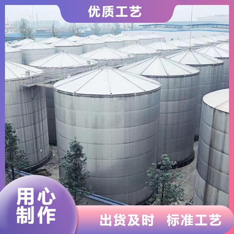 乙酸鈉 ABS濾板滿足客戶所需