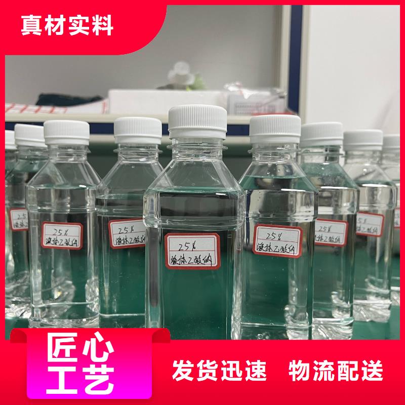 乙酸鈉 ABS濾板滿足客戶所需