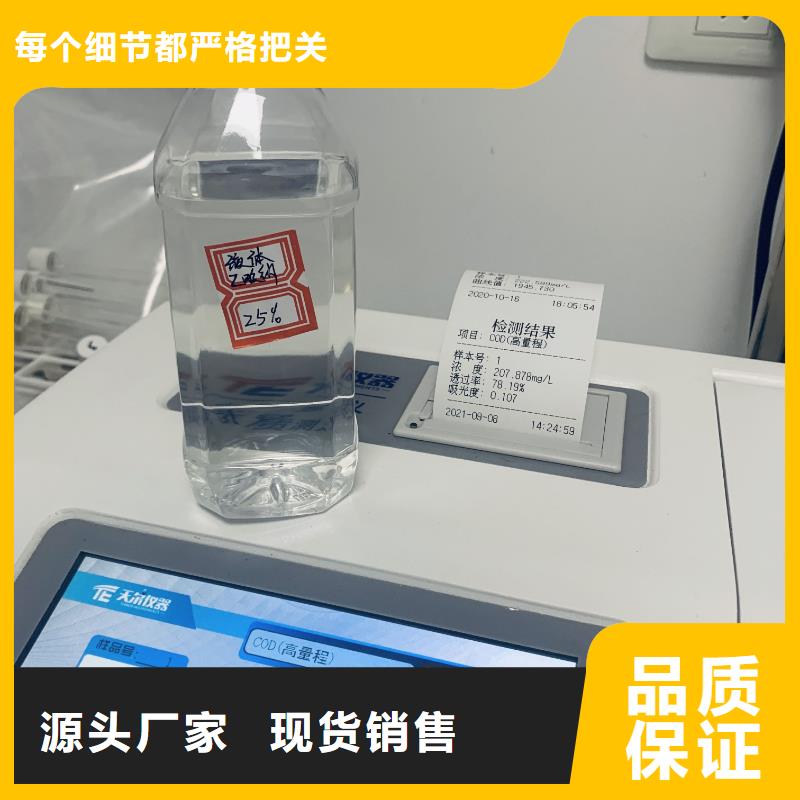 乙酸鈉 ABS濾板滿足客戶所需