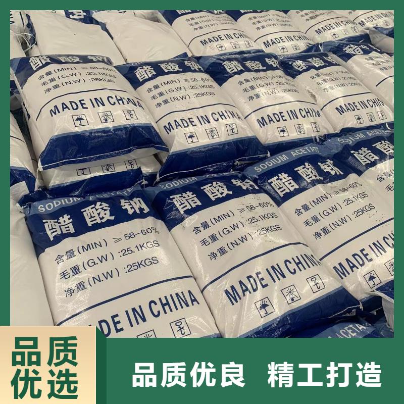 乙酸鈉 ABS濾板滿足客戶所需