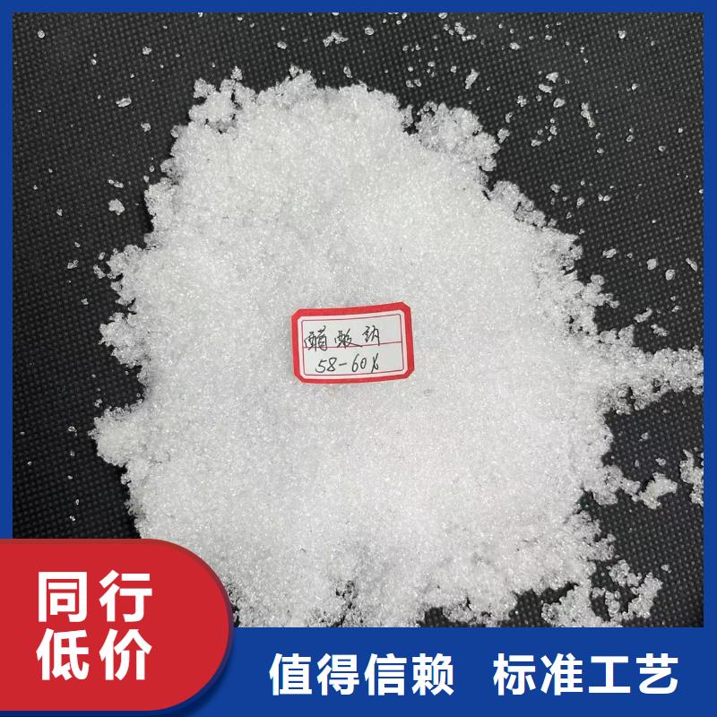 乙酸鈉【活性炭】實(shí)力工廠