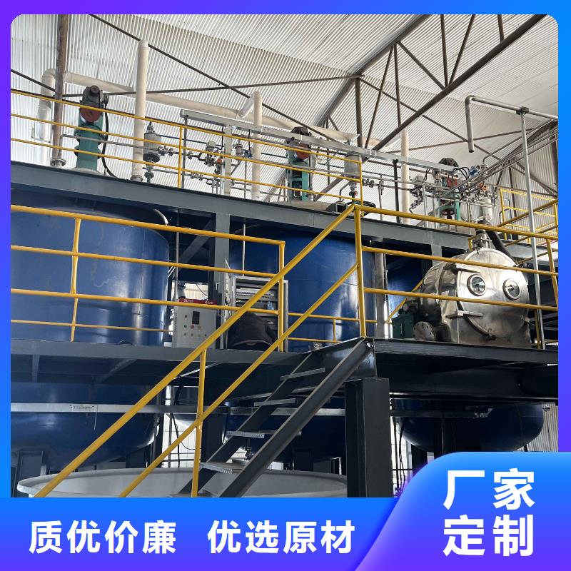 乙酸鈉【活性炭】實(shí)力工廠