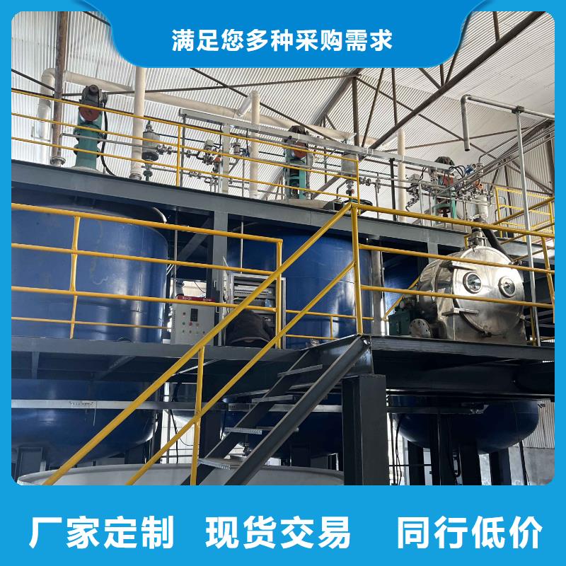 乙酸鈉 ABS濾板滿足客戶所需