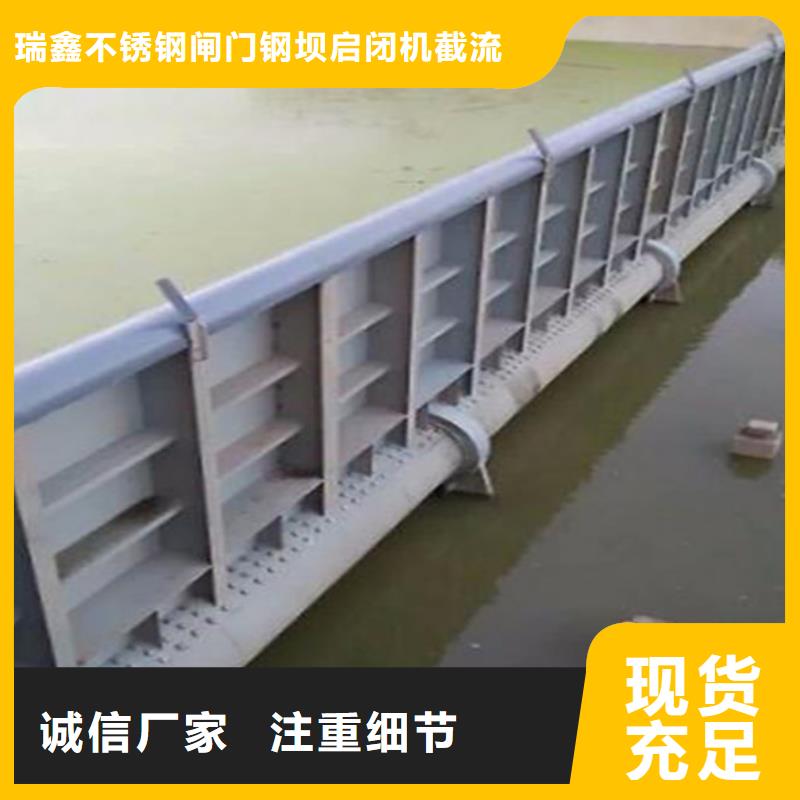 翻板閘門除污機工廠自營