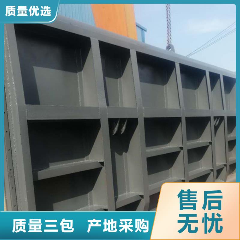 自控翻板閘門廠家售后放心