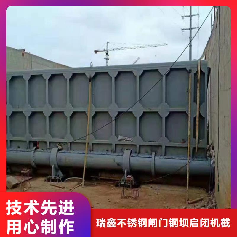 【翻板閘門】鑄鐵鑲銅閘門質(zhì)保一年