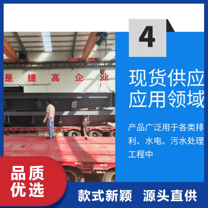 【翻板閘門,一體鑄鐵閘門一站式服務(wù)】