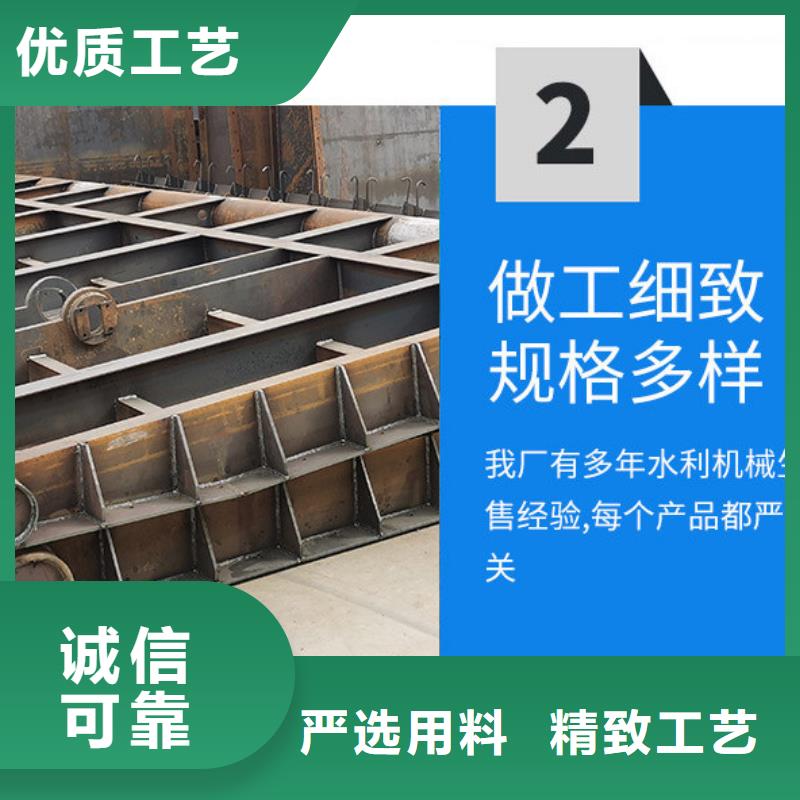 【翻板閘門】液壓翻板閘壩廠家定制