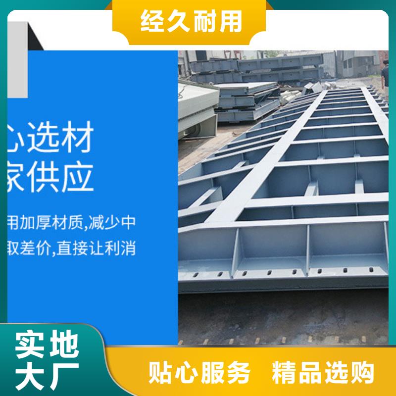翻板闸门-【吨手摇启闭机】来图定制量大从优