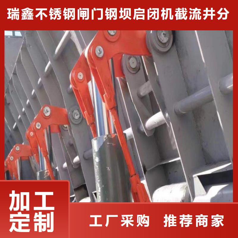 弧形門卷揚(yáng)啟閉機(jī)