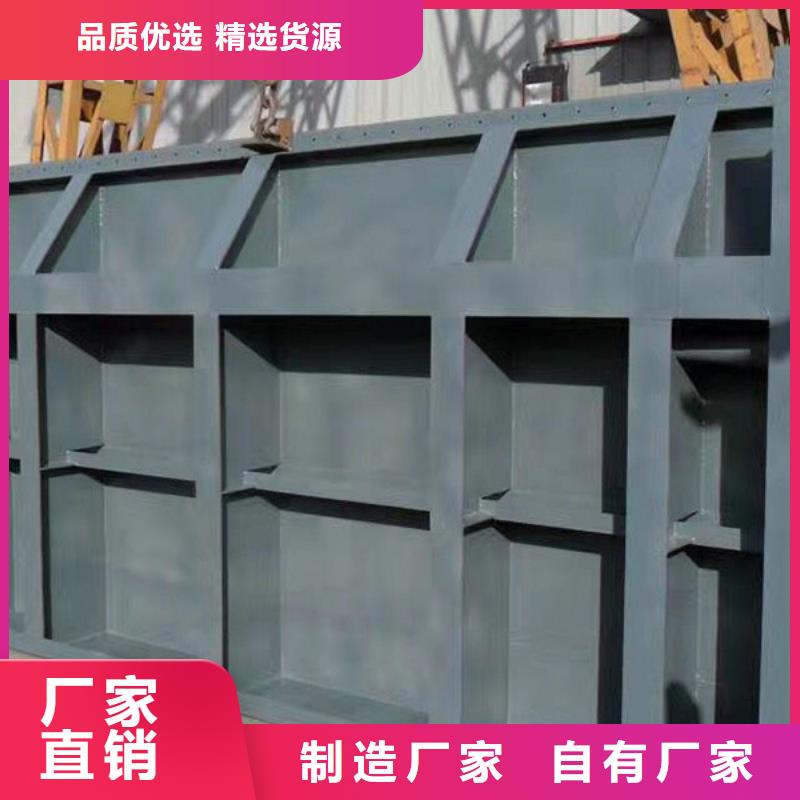滑動(dòng)鋼閘門廠家