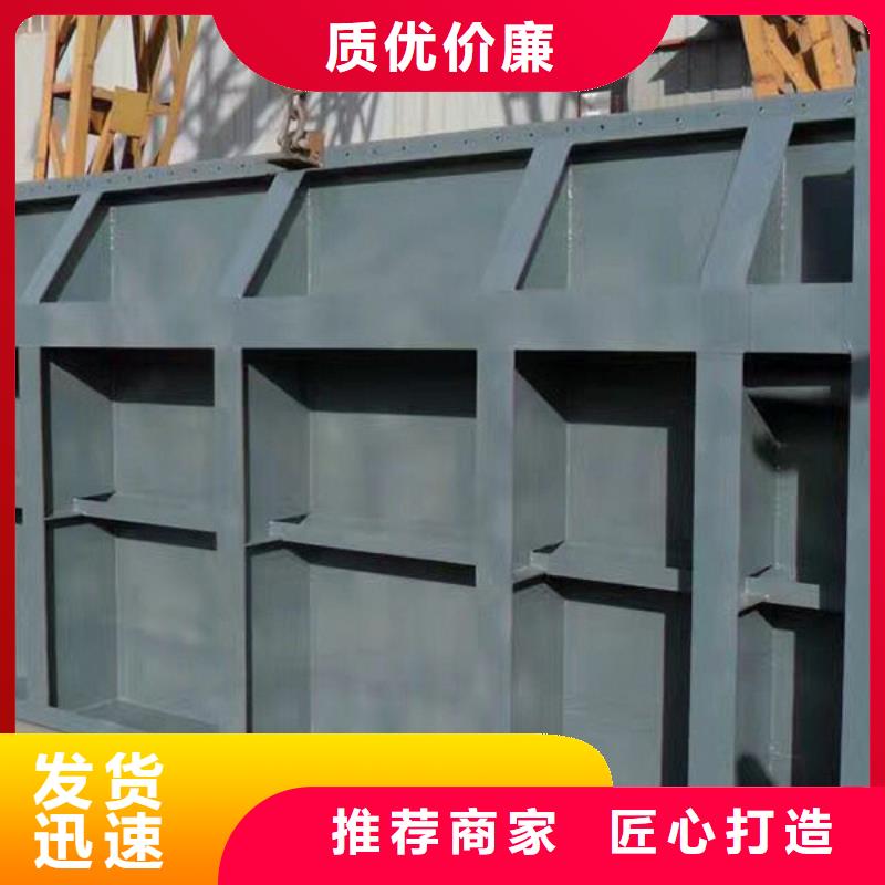 翻板閘門【機門一體鑄鐵閘門】真正讓利給買家