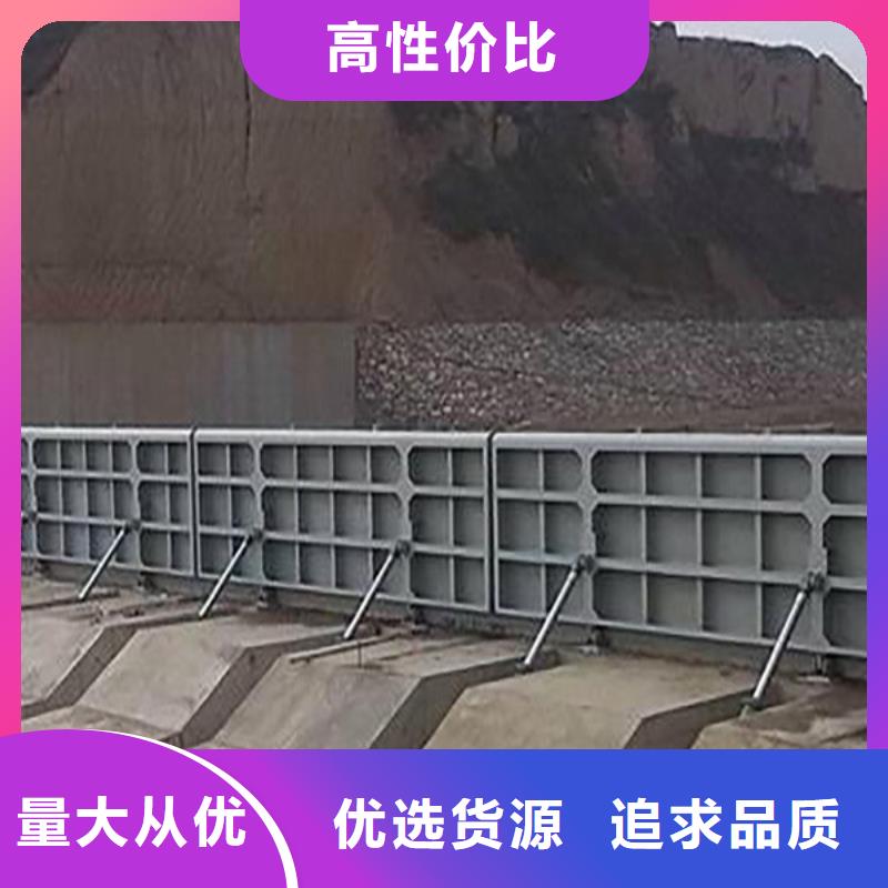 液壓鋼壩閘門堅固可靠