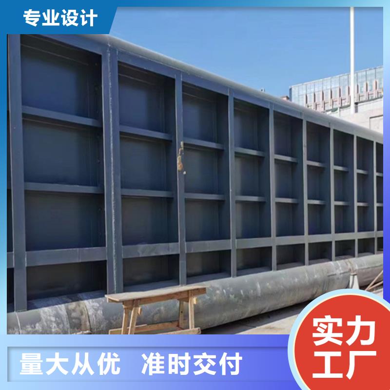 有現(xiàn)貨的液壓翻板閘門經(jīng)銷商