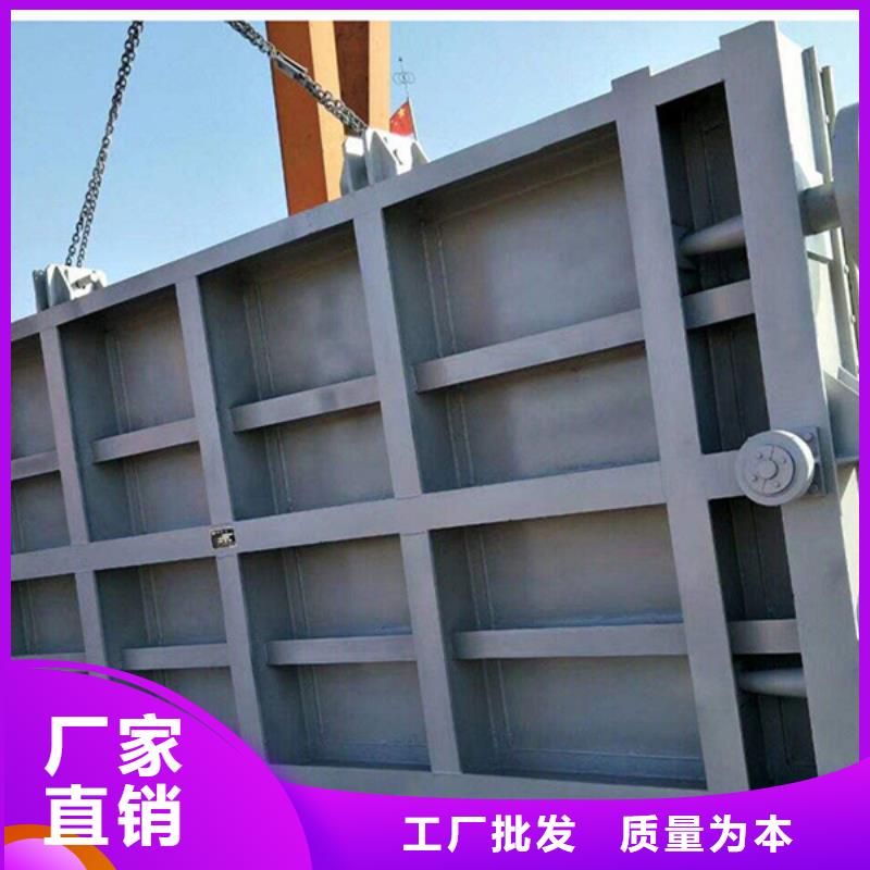 翻板閘門截流井閘門                 用心做品質(zhì)