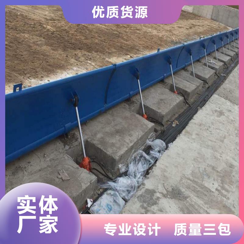 液壓式翻板壩