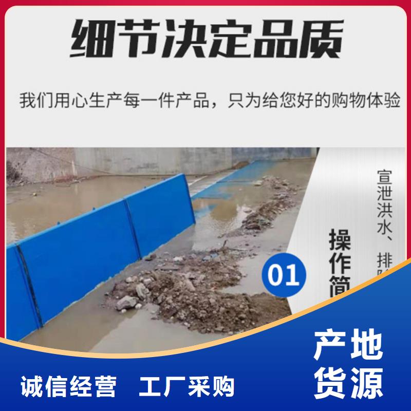 浦北縣液壓合頁壩