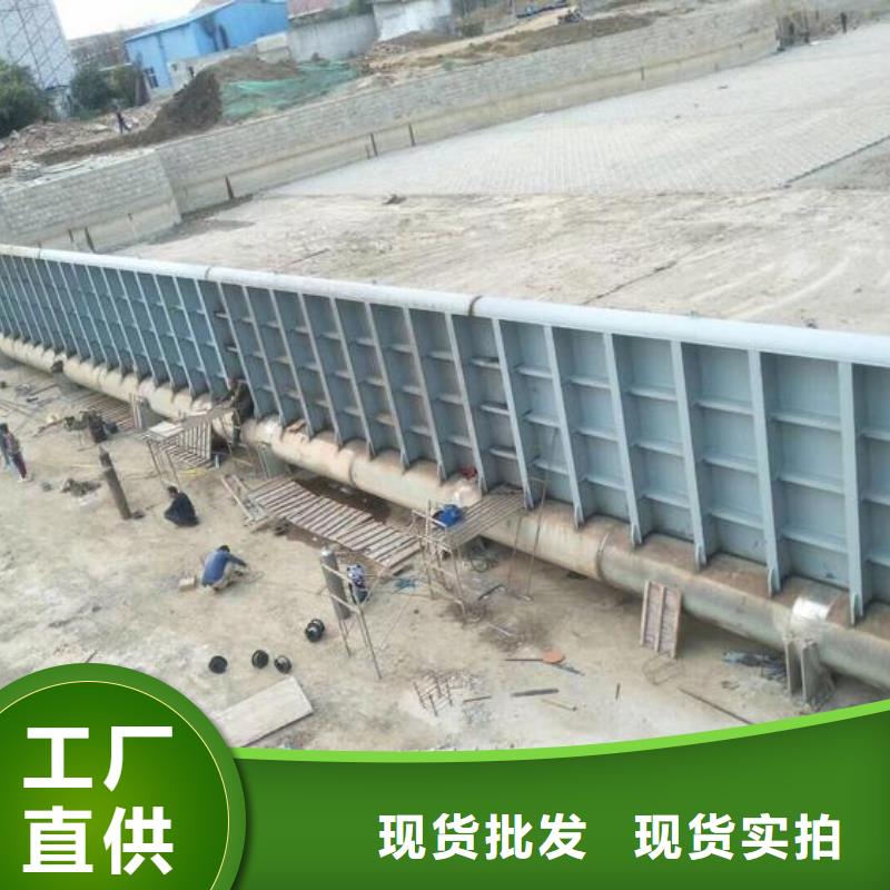 翻板閘門_液壓翻板鋼壩一個起售