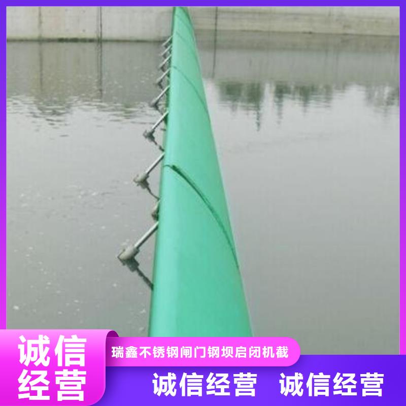 翻板閘門_液壓翻板閘門正規(guī)廠家