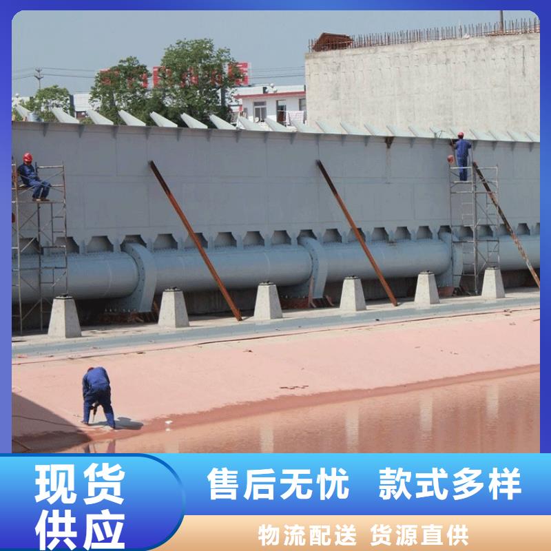 翻板閘門_液壓翻板閘門正規(guī)廠家