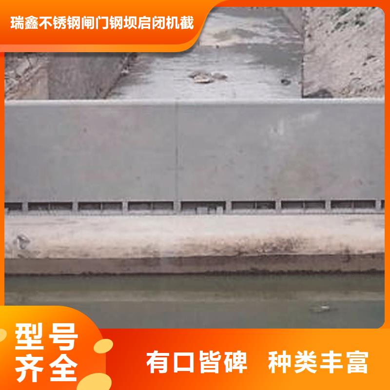 翻板閘門排灌渠鑄鐵閘門信譽有保證