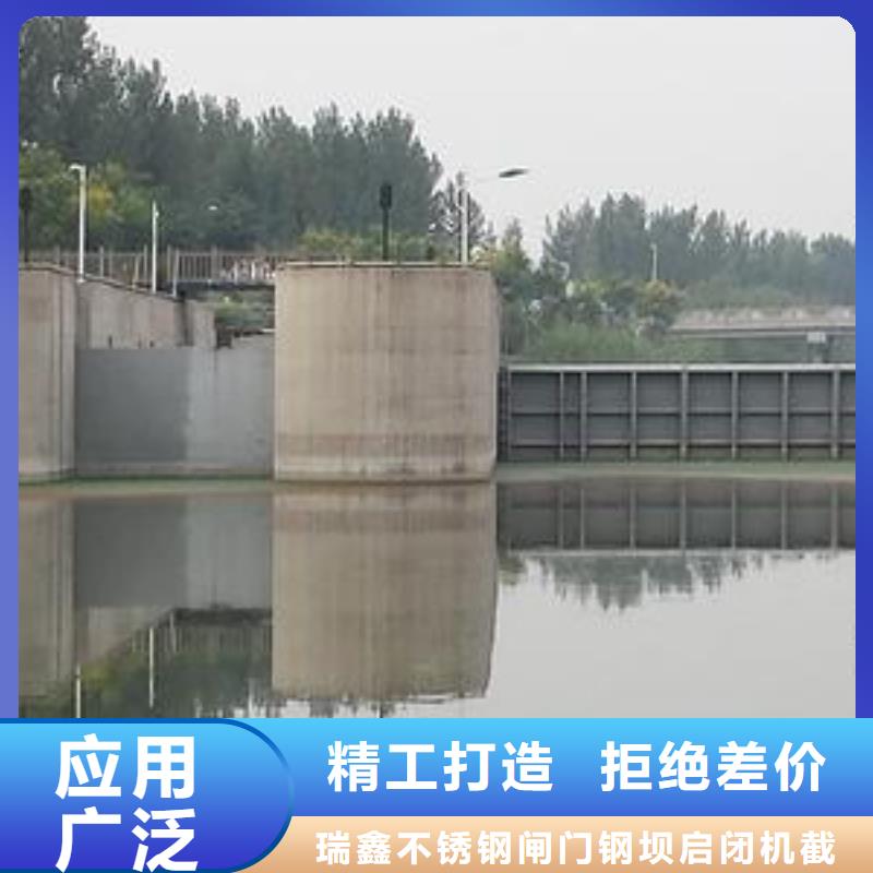 翻板閘門截流井閘門                 用心做品質(zhì)
