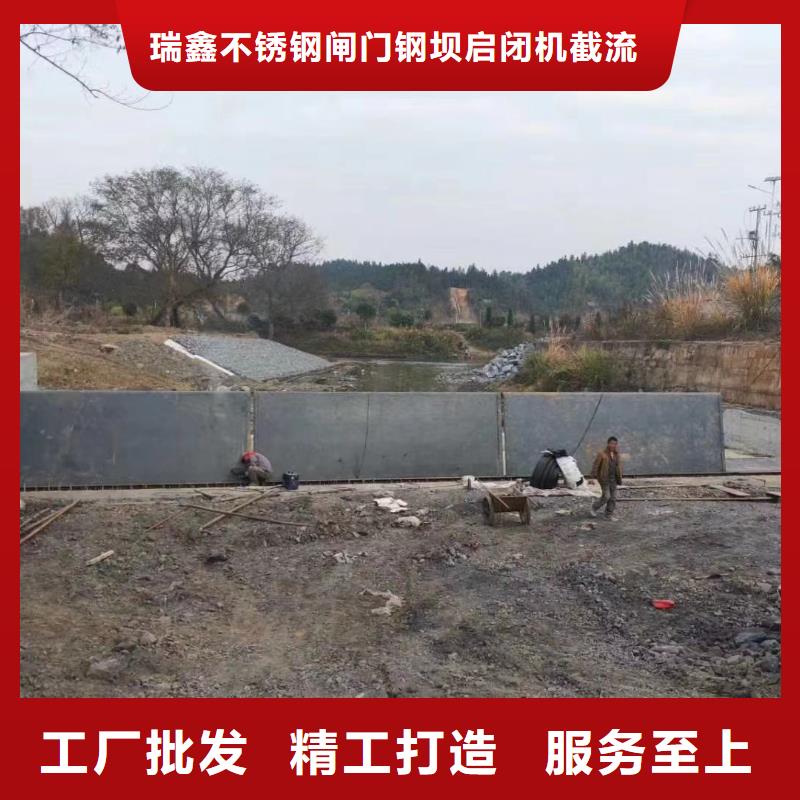 液壓壩合頁壩液壓升降壩、液壓壩合頁壩液壓升降壩廠家直銷—薄利多銷