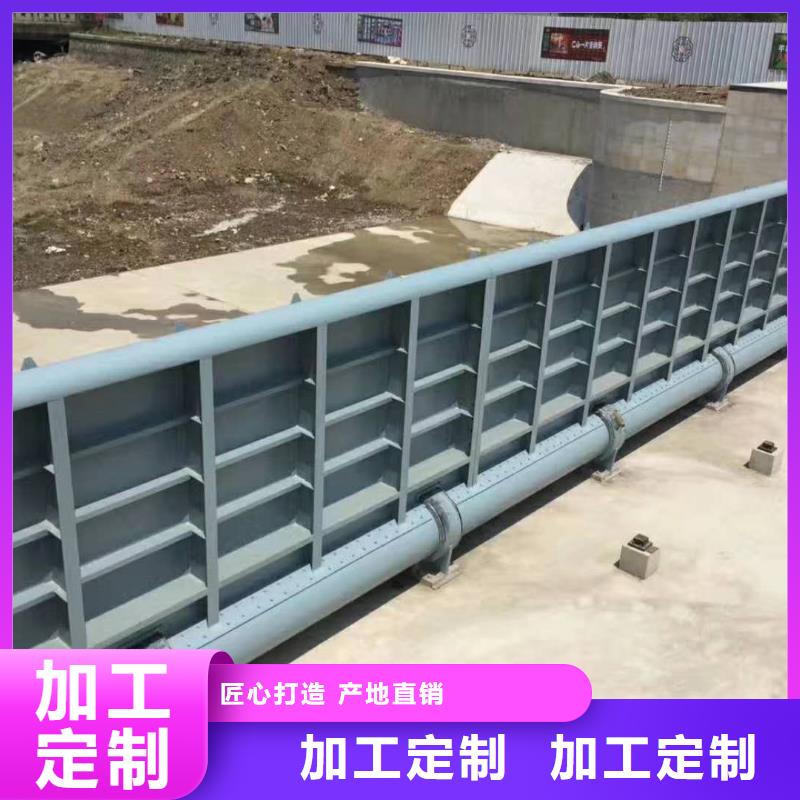 翻板閘門鋼壩閘門現(xiàn)貨直供