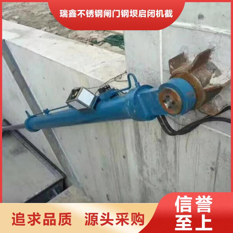 翻板閘門_液壓翻板閘門正規(guī)廠家