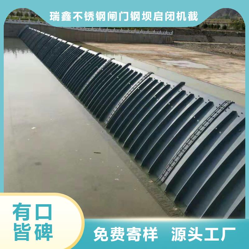 翻板閘門(mén)-閘門(mén)啟閉機(jī)質(zhì)量看得見(jiàn)