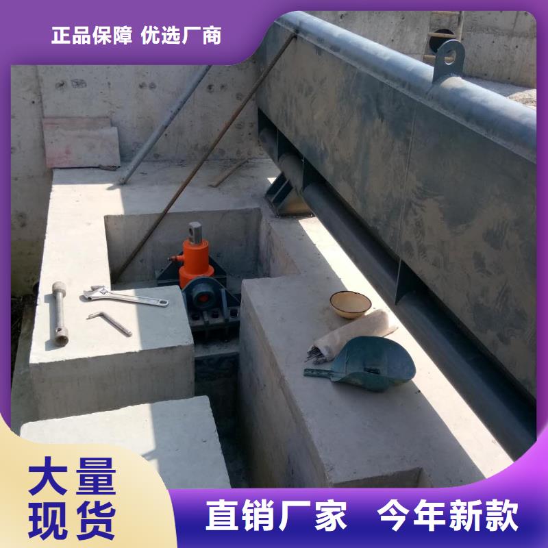 翻板閘門截流井閘門                 同行低價(jià)