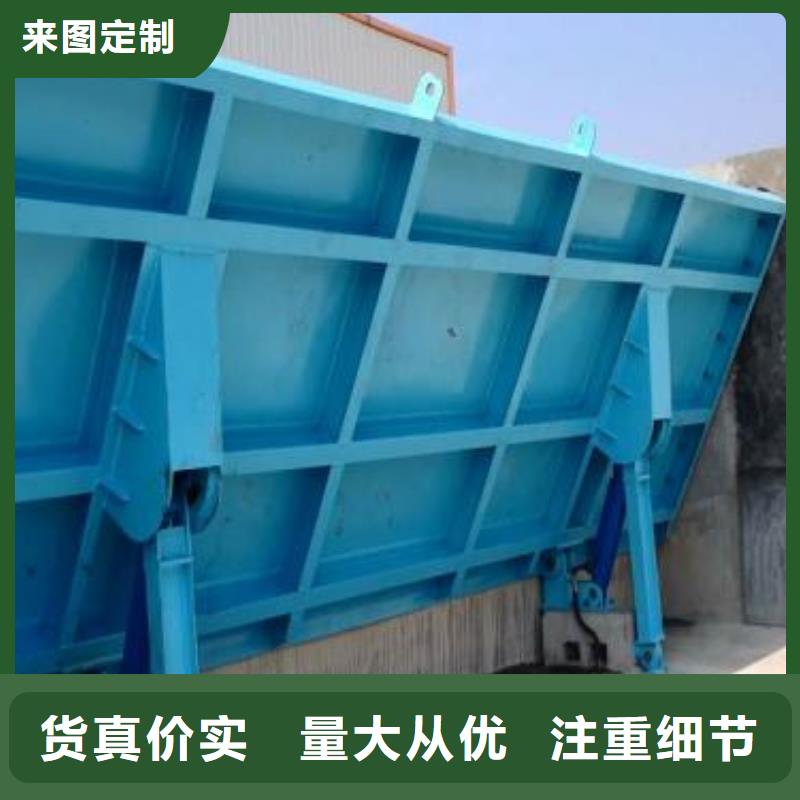 翻板閘門排灌渠鑄鐵閘門信譽(yù)有保證