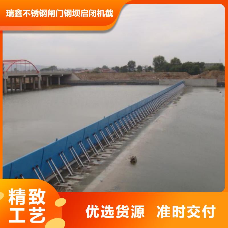 翻板闸门-【吨手摇启闭机】来图定制量大从优