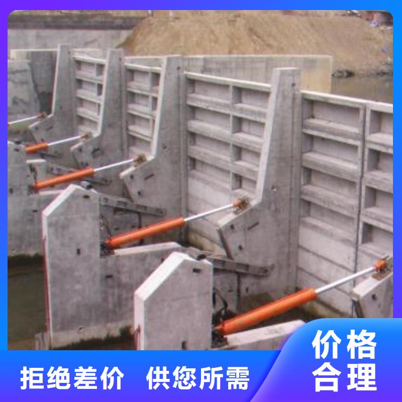 翻板閘門截流井閘門 同行低價(jià)
