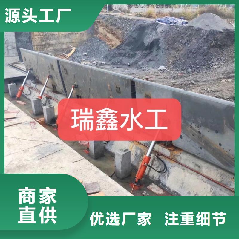 翻板閘門鋼壩閘門現(xiàn)貨直供