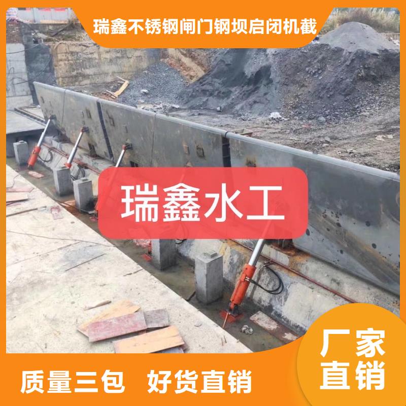 翻板閘門截流井閘門 同行低價(jià)
