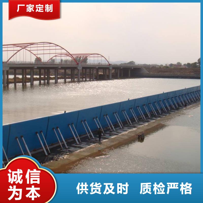【翻板閘門(mén)液壓折疊壩質(zhì)檢合格出廠】